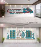 名师工作室文化墙