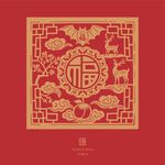 传统吉祥图案