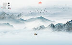 远山近水水墨风景画