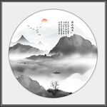 圆形水墨画