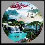 山水风景画