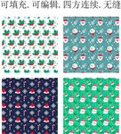 圣诞节图案  圣诞节花纹