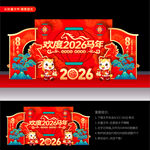 2026马年美陈新年美陈春节陈
