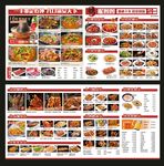 烧烤中餐点菜单