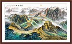中堂客厅长城山水画