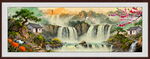 山水风景画