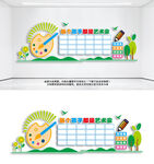 儿童绘画展示照片墙