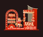 新年喜庆美陈造型打卡堆头