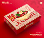 红枣包装 灰枣礼盒