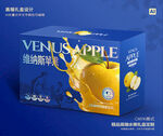 维纳斯苹果 水果礼盒