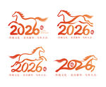 2026马年logo字体标志