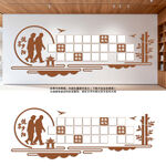 悦享夕阳老年人照片墙