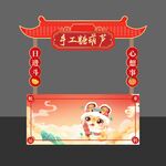 新年糖葫芦摊位