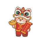 舞狮萌娃贺岁马年吉祥物