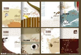 咖啡西餐厅画册封面设计