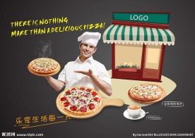 西餐厅 披萨广告海报