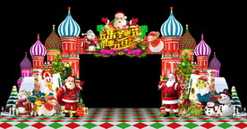高档城堡圣诞元旦门头