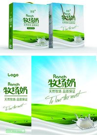 牧场奶牛奶手提袋分层原图