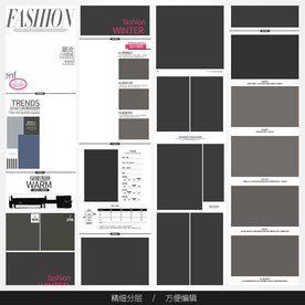 淘宝天猫女装空白通用模板图片