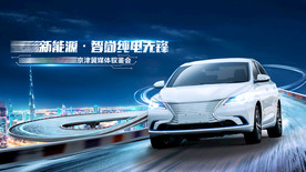 试驾 速度 炫酷 汽车