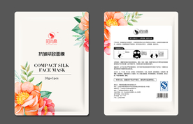 面膜包装 包装设计 化妆品包装