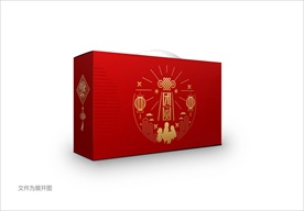 年货礼盒