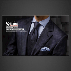 西服海报