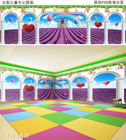 童话乐园早教中心大型壁画