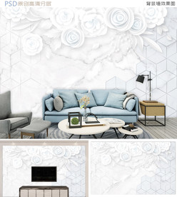 3D立体白玫瑰几何背景墙