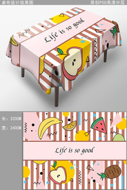 缤纷水果餐桌布图案花纹