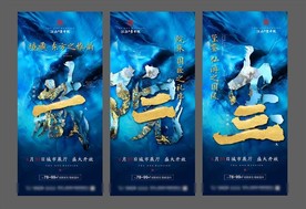 倒计时朋友圈 倒计时