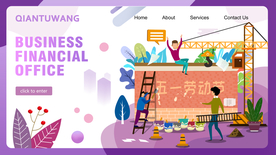 五一劳动节粉刷人物插画网页设计