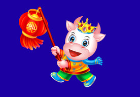 牛年门画牛年门贴卡通牛牛年大吉