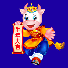 牛年门画牛年门贴卡通牛