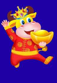 卡通牛牛年门画牛年门贴