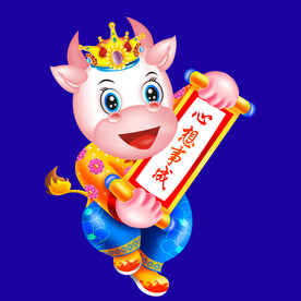 牛年门画牛年门贴牛年大吉卡通牛