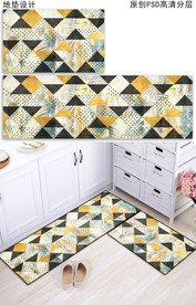 北欧抽象浴室厨房地垫