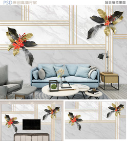 轻奢3D热带植物背景墙