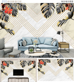 3D热带植物几何图形背景墙