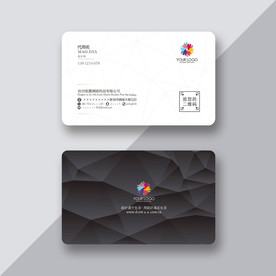 质感名片 黑色名片