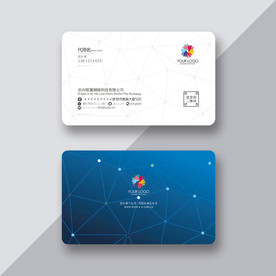 智能科技名片 IT名片