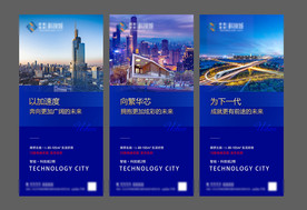 价值点系列微信