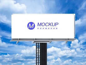 高炮户外广告牌样机