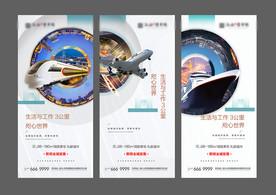 价值点系列微信