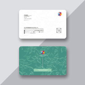 素雅名片 简洁名片