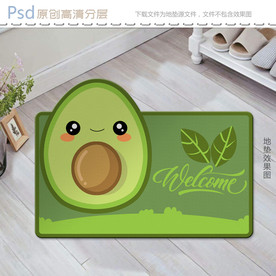 可爱牛油果地垫图案设计