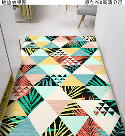 热带雨林几何抽象玄关地毯