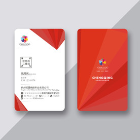 红色名片 通用名片