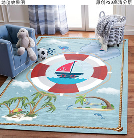 海洋风儿童房地毯地垫