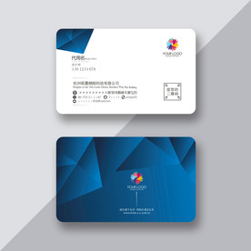 大气名片 科技名片